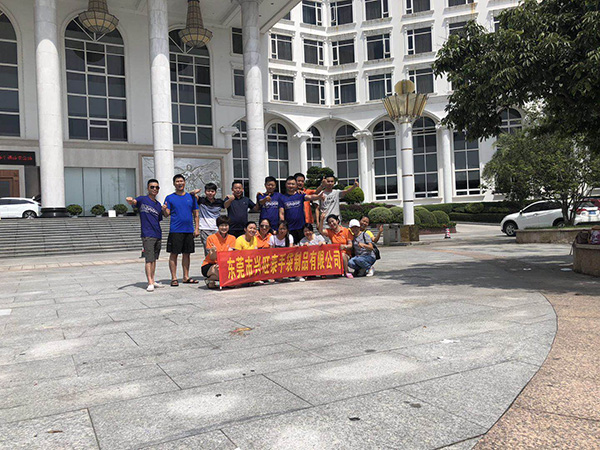 团队拓展大合照